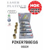 Свеча зажигания NGK 93231 PZKER7B8EGS (VAG 04E905601B)