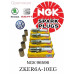 Свеча зажигания NGK 96596 (ZKER6A-10EG) Standard